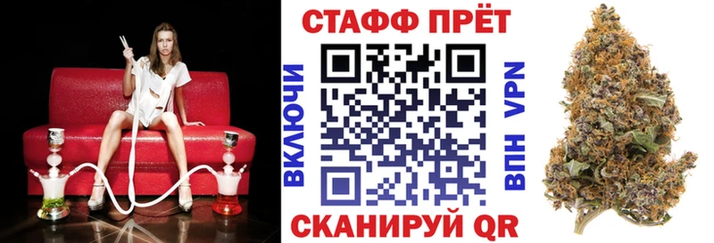 Наркота Владикавказ COCAIN  Галлюциногенные грибы  Меф мяу мяу  СОЛЬ  ГАШ  Каннабис 