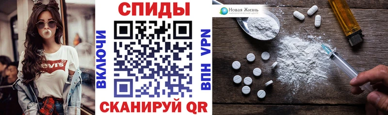 Амфетамин 98%  наркота  Владикавказ 