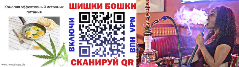 Еда ТГК конопля  как найти закладки  кракен вход  Владикавказ 
