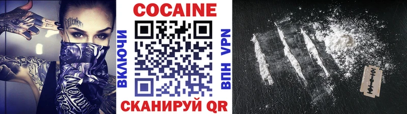 купить закладку Владикавказ Кокаин Боливия
