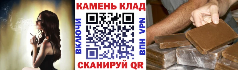 Гашиш AMNESIA HAZE  Владикавказ 