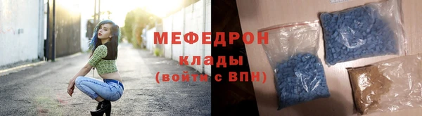 синтетический гашиш Горняк