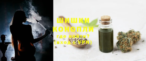 синтетический гашиш Горняк