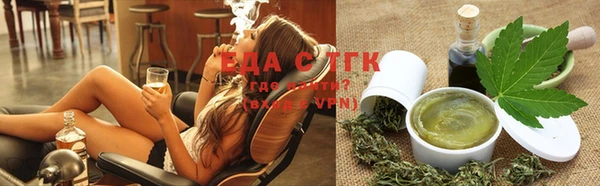 синтетический гашиш Горняк