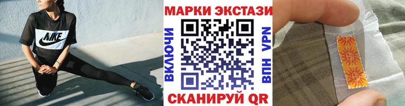 даркнет наркотические препараты  Владикавказ  Марки NBOMe 1,5мг  закладки  гидра маркетплейс 